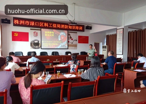 火狐体育官网CN站常见问题排查指南：别急着信宣传，先看这几点